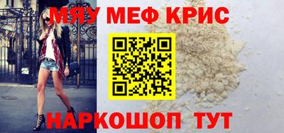 альфа пвп VHQ Изобильный