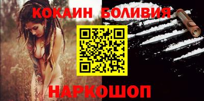 альфа пвп VHQ Изобильный