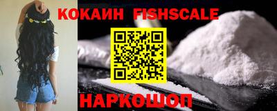 альфа пвп VHQ Изобильный