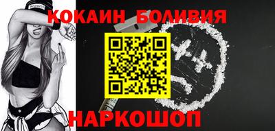 альфа пвп VHQ Изобильный