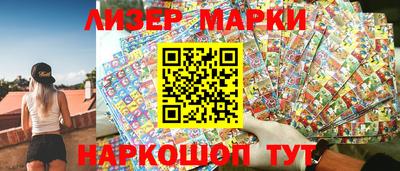 альфа пвп VHQ Изобильный