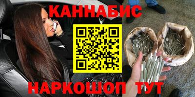 альфа пвп VHQ Изобильный