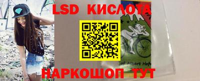 альфа пвп VHQ Изобильный