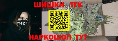 меф VHQ Ипатово