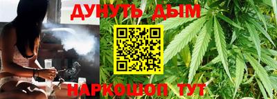 альфа пвп VHQ Изобильный