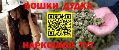 альфа пвп VHQ Изобильный