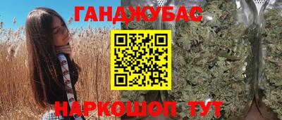 кристаллы Ирбит