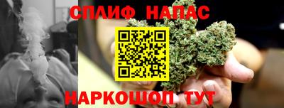 альфа пвп VHQ Изобильный