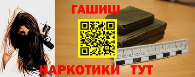 кристаллы Ирбит