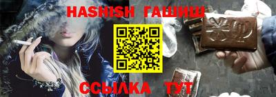 кристаллы Ирбит