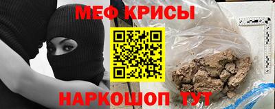 альфа пвп VHQ Изобильный