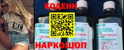 меф VHQ Ипатово